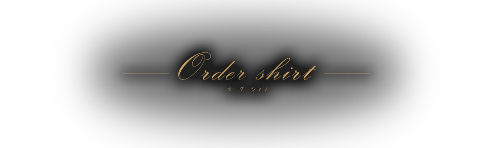 Order shirt